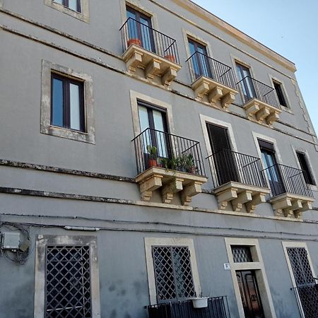 Zurria Home Catania Exterior photo